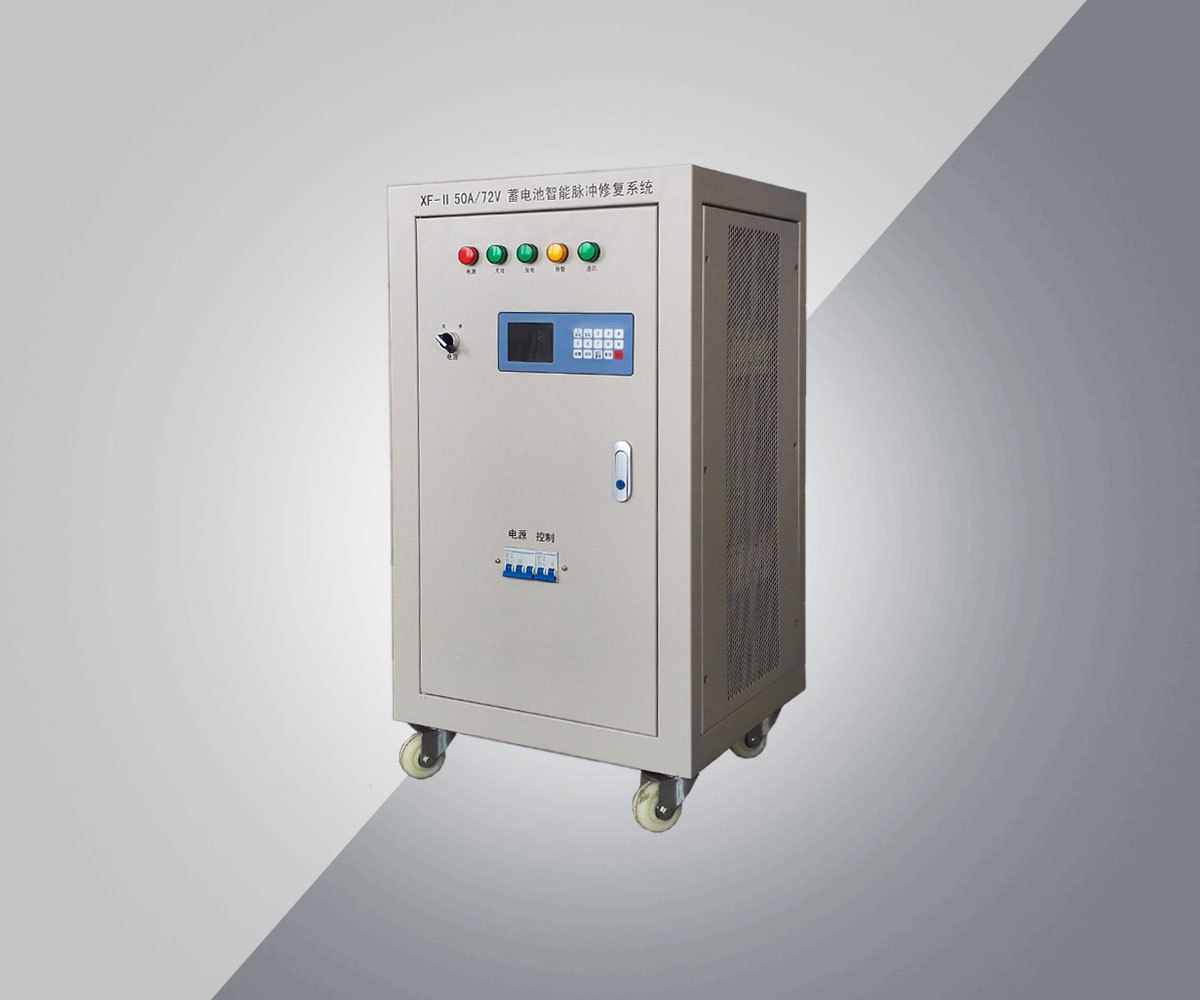 “科大”牌蓄電池綜合參數自動測試設備BTS-M 30A/48V